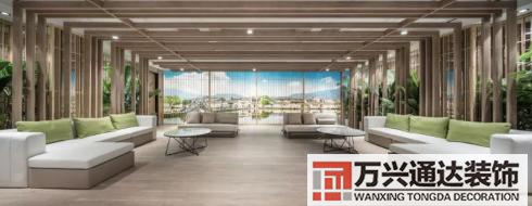 寫(xiě)字樓裝修寫(xiě)字樓裝修一平米多少錢(qián)