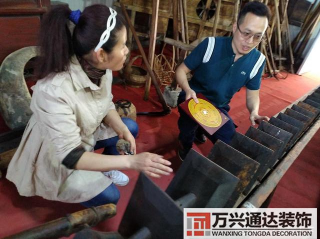 風(fēng)水大師羅盤風(fēng)水大師羅盤43