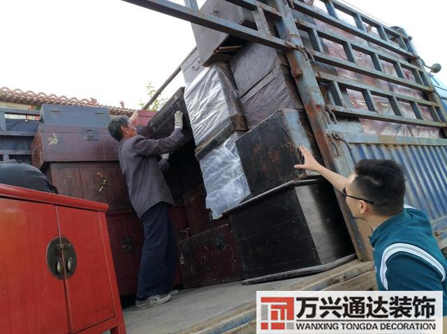 風(fēng)水大師羅盤風(fēng)水大師羅盤43