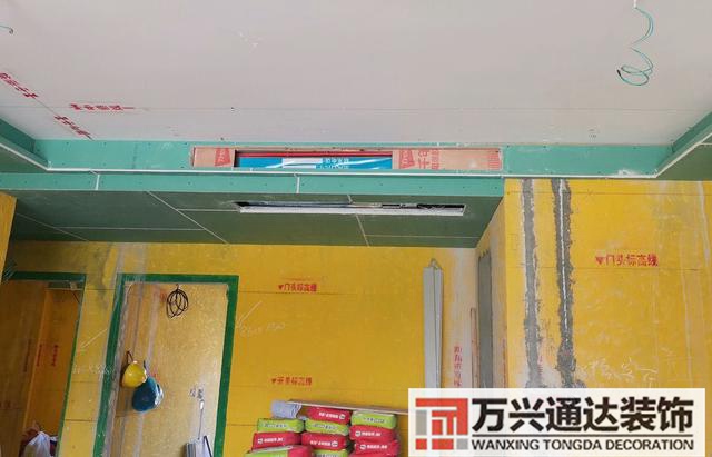 中央空調裝修中央空調裝修效果圖