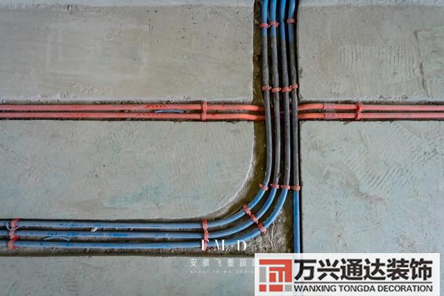 裝修改水電裝修改水電怎么收費