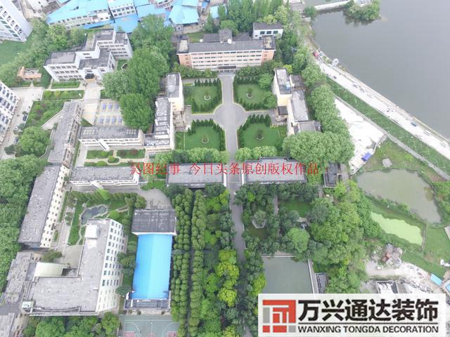 安順風(fēng)水安順風(fēng)水先生