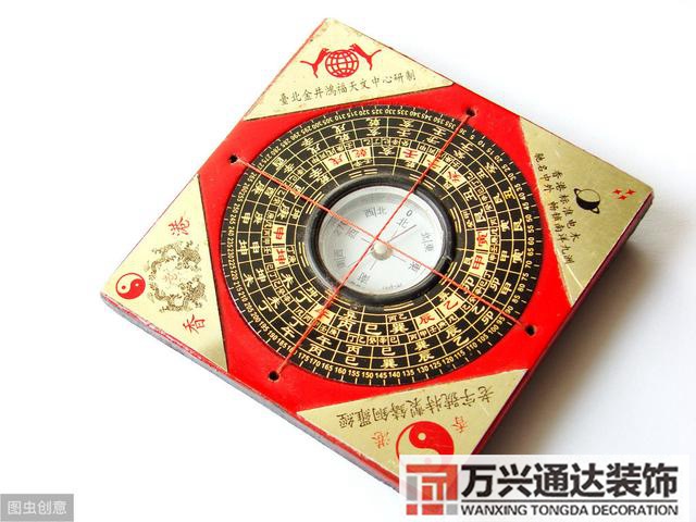 無敵風水師重生逆天風水師