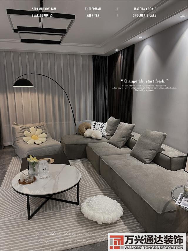 北歐風裝修北歐風格裝修特點有哪些