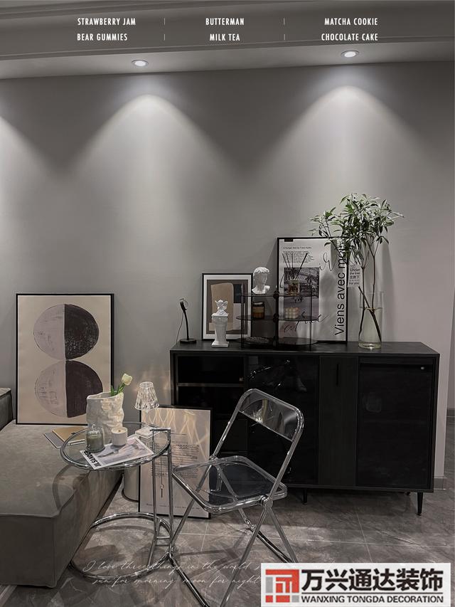 北歐風裝修北歐風格裝修特點有哪些