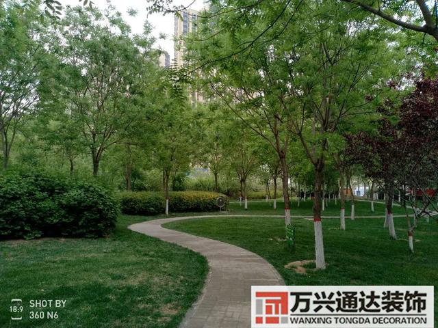 風(fēng)水初探風(fēng)水探秘十