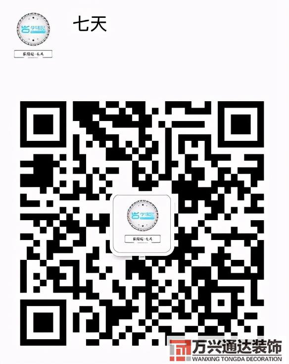 淘寶裝修教程淘寶裝修教程免費(fèi)