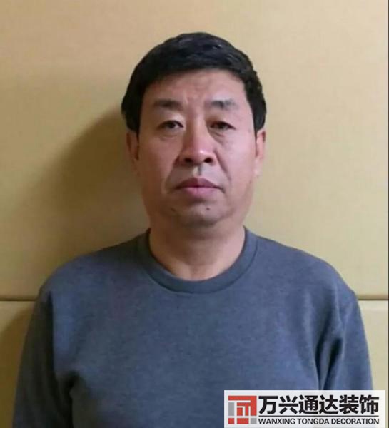 樂東辦公室裝修風(fēng)水東樂家裝飾