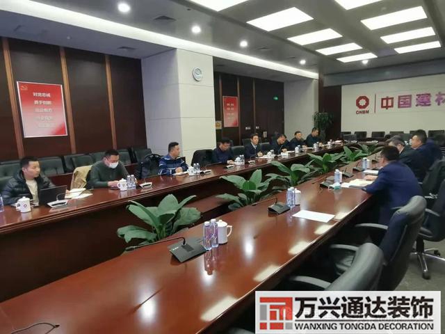 中國建筑裝飾裝修材料協(xié)會(huì)中國建筑裝飾裝修材料協(xié)會(huì)彈性地板分會(huì)