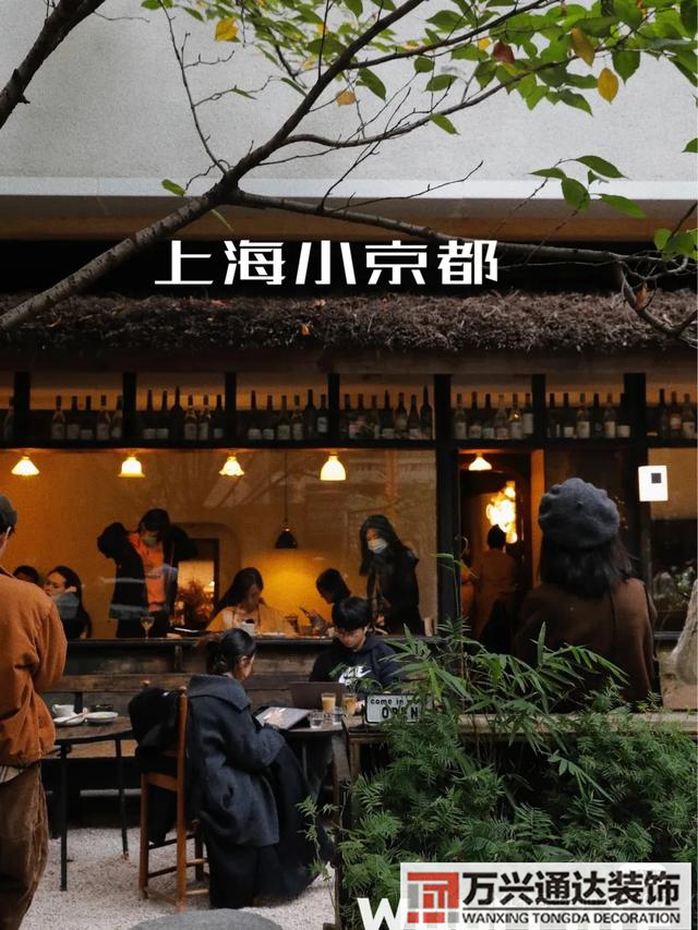 上海裝修風(fēng)格上海裝修風(fēng)格叫什么