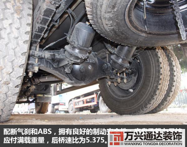 東風(fēng)水罐車(chē)東風(fēng)水罐車(chē)是合資嗎?