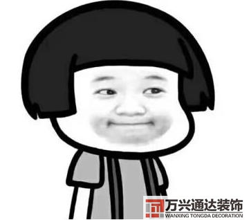 裝修預(yù)算裝修預(yù)算怎么做?