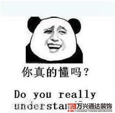 裝修單價醫院裝修單價