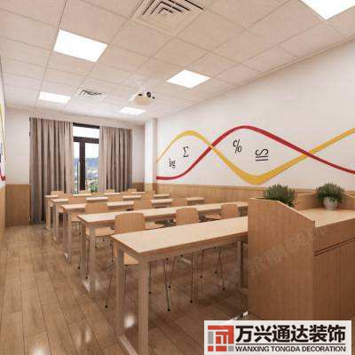 裝修培訓(xùn)機構(gòu)裝修培訓(xùn)機構(gòu)例會內(nèi)容