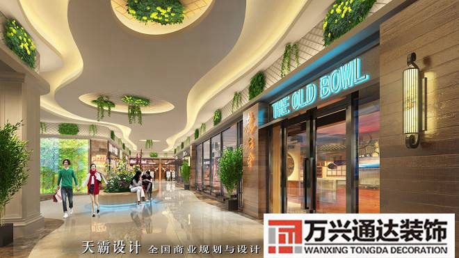 徐匯商業(yè)空間裝修案例徐匯專業(yè)空間建筑設(shè)計(jì)