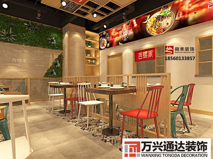 店內裝修有特色的連鎖店鋪店的裝修風格