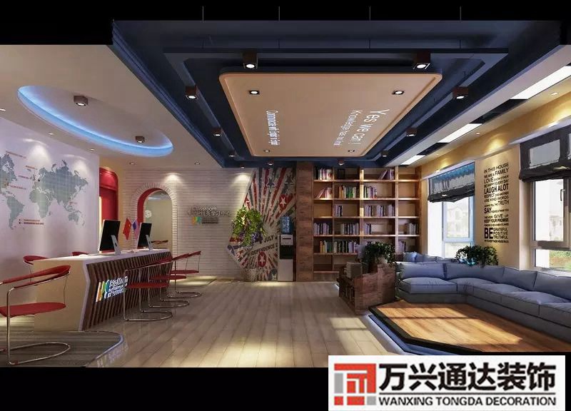 培訓(xùn)機構(gòu)的內(nèi)部裝修教育培訓(xùn)機構(gòu)裝修效果