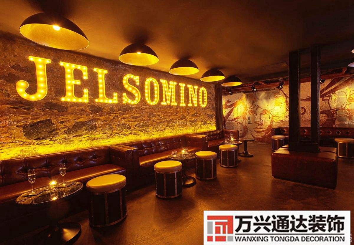 裝修酒吧酒吧裝修風格