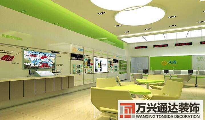 數碼店裝修設計費用明細家居裝修設計費用一般多少