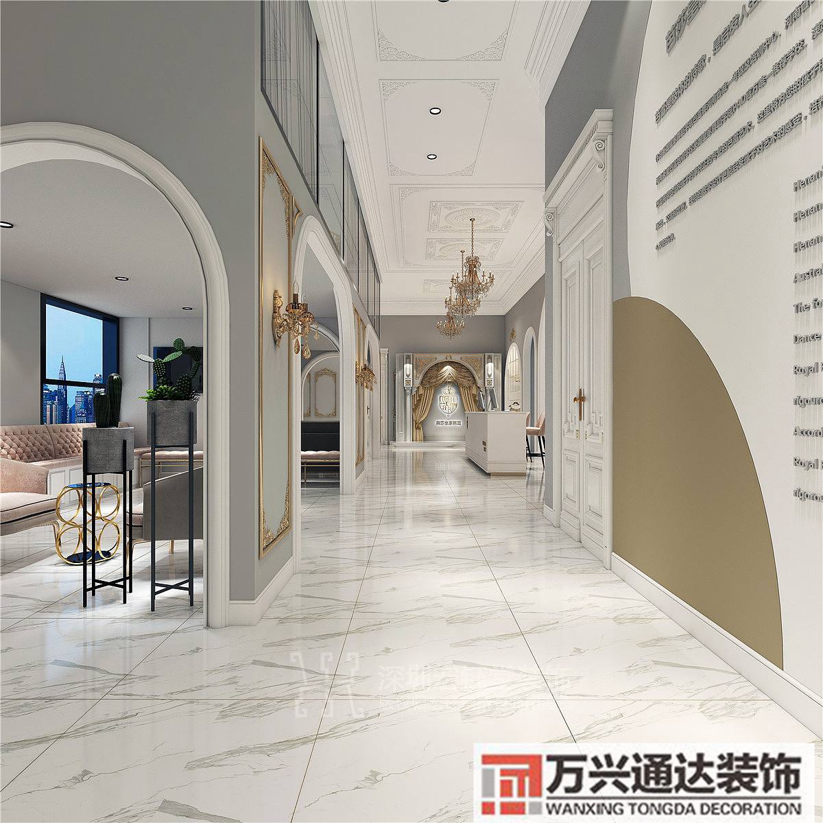 培訓(xùn)機(jī)構(gòu)裝修多少錢(qián)裝修設(shè)計(jì)培訓(xùn)班多少錢(qián)