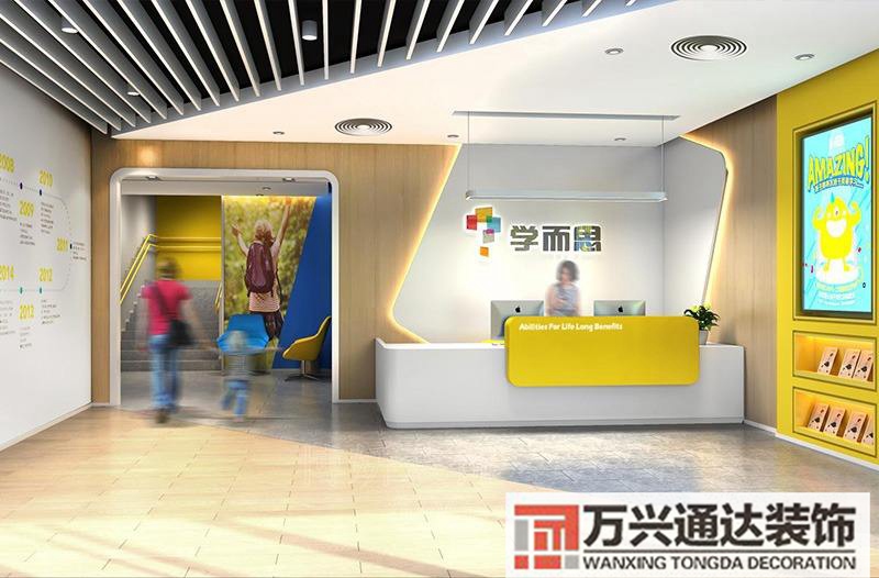 杭州培訓(xùn)機(jī)構(gòu)裝修公司杭州家裝培訓(xùn)機(jī)構(gòu)哪家好