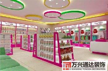 孕嬰店裝修設(shè)計(jì)孕嬰店室內(nèi)設(shè)計(jì)圖