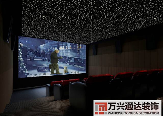 電影院裝修設計電影院裝修設計專業公司