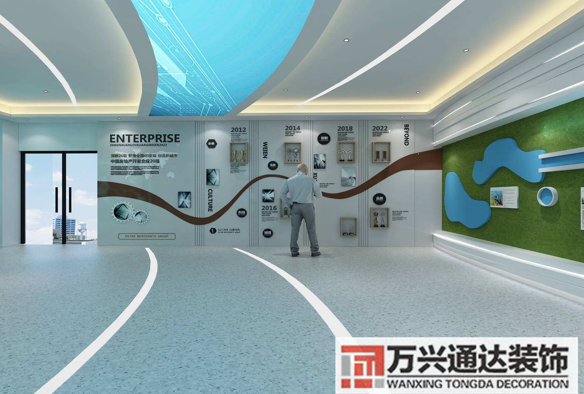 裝修公司展廳設(shè)計(jì)裝修公司展廳設(shè)計(jì)案例