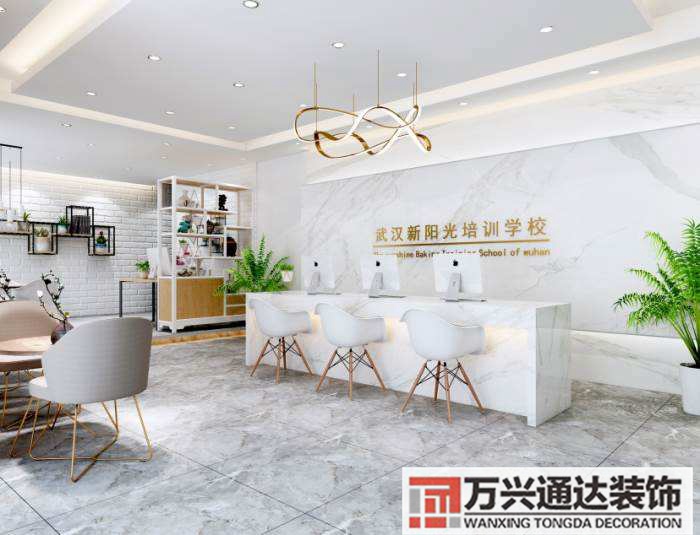 武漢裝修設計培訓機構武漢室內設計師培訓學校
