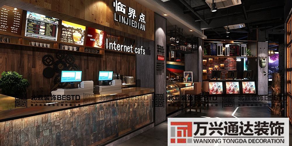 太原網(wǎng)咖裝修太原環(huán)境好的網(wǎng)吧