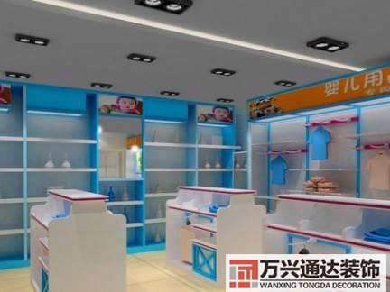 孕嬰店裝修效果圖孕嬰店裝修風(fēng)格效果圖