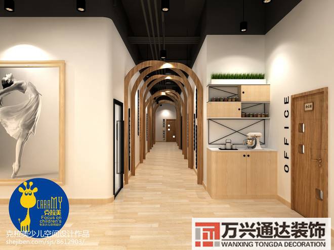 裝修設(shè)計機構(gòu)培訓室內(nèi)裝修裝飾設(shè)計培訓班