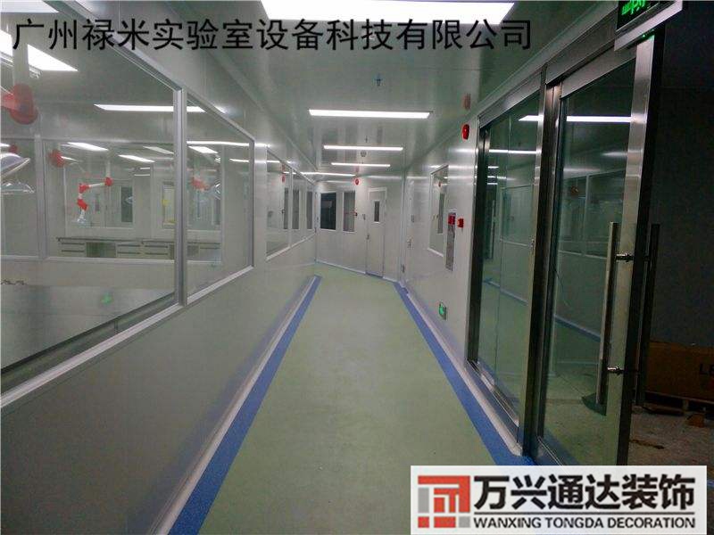 錫林郭勒盟學(xué)校潔凈實(shí)驗(yàn)室裝修的簡(jiǎn)單介紹