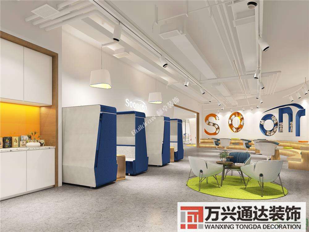 成都培訓機構裝修成都培訓機構裝修哪家好