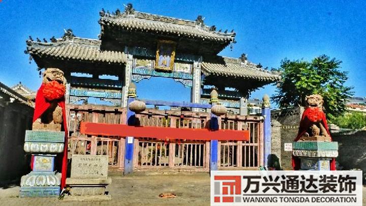 蓋廟的風(fēng)水蓋廟有什么說法